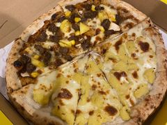 -Primo·丽莫意大利窑烤披萨