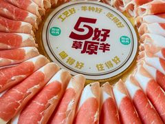 -阳坊胜利涮羊肉(阳坊老店)