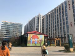 -首都医科大学附属北京潞河医院