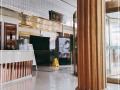 -康乐宫(乐凯北大街店)