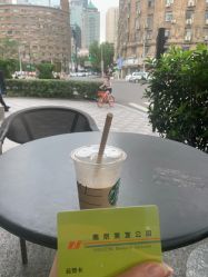 -南京美发店