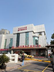 -上海华美医疗美容医院