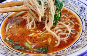 Luxury Premium Beef Noodles
