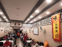 大堂-粤·向群饭店(龙津东路总店)