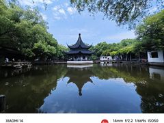 -西园寺