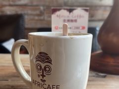 -Africafe(非洲咖啡)