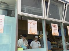 -光明邨大酒家(淮海路店)