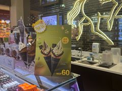 -歌帝梵(大运河购物中心店)