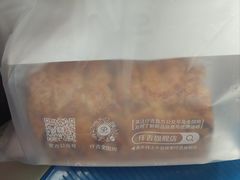 -仟吉(沿港路店)