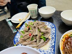 养生黑腐竹-姚家猪蹄坊(蓝田县店)