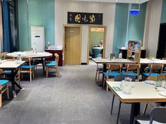 -紫光园(创始店)