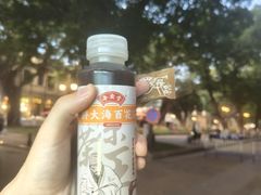 -平安堂凉茶(沙面二街店)