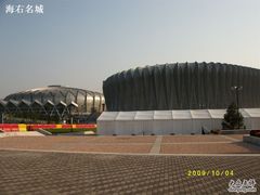 -济南奥林匹克体育中心体育场