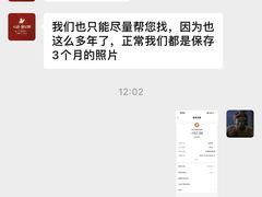 -花漫里照相馆(启迪店)