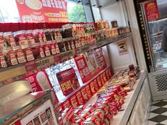 -味多美蛋糕(梨园店)