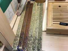 -秦淮礼物(贡院街店)