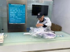 -福奈特洗衣·洗鞋·奢侈品护理(真北店)