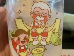 -肯德基(建华店)