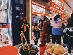 -黑色经典臭豆腐·湖南特产(步行街店)