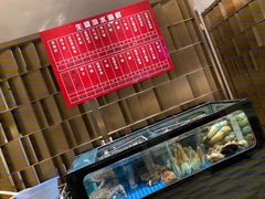 -新一哥粤菜火锅(瑞金店)