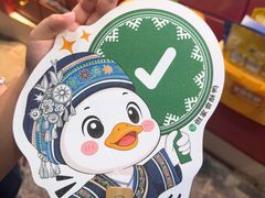 -但家香酥鸭(民生路总店)
