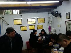 大堂-方老大馄饨(抚宁巷店)