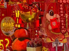 -西北轻工批发市场
