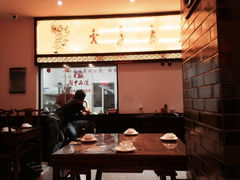 iphone_upload_pic-关中品道
