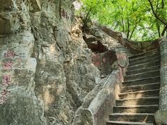 -北京上方山国家森林公园