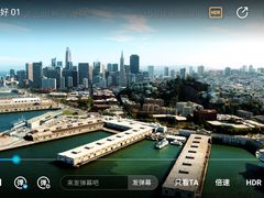 -星海国际广场