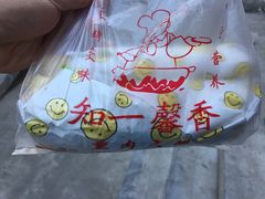 -知一馨香熏肉大饼(抚顺石化大学店)