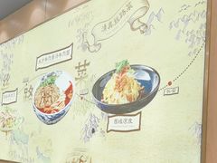 -西部马华清真兰州牛肉面·烧烤夜市(三里河店)