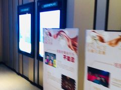 -百丽宫影城(CGS激光苏宁广场店)