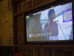 -皇子派对(同泰时代广场店)