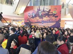 活动-新象城购物广场(学苑店)