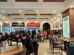-并州饭店(千峰南路店)
