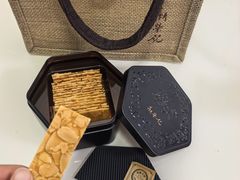 -新荣记(新源南路店)