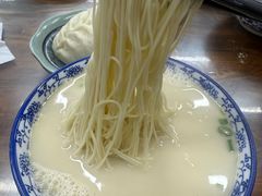 -雪琴面馆富安特色鱼汤面(城中花园店)