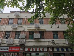 -南京美发店