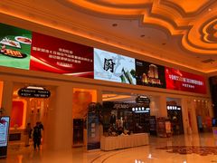 -上海白金汉爵大酒店(大零号湾国际会议中心店)