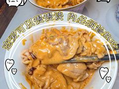 -东来顺•非遗火锅(外滩店)
