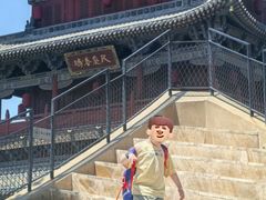 -大同古城-太平楼