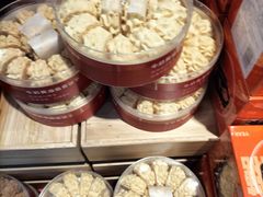 -盒马鲜生(悠方店)