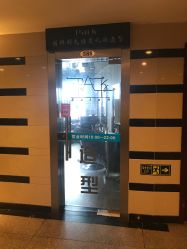 -Park Salon脏辫羽毛接发
