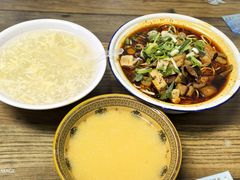 -幸福路牛肉面馆(总店)