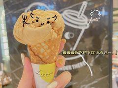 -LUNEURS月乐诗·法式冰淇淋(环贸店)