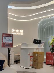 -联合丽格·张菡丽格医疗美容