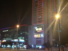 -南亚广场
