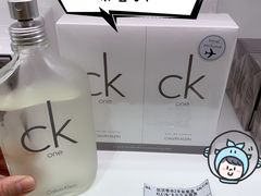 -国药中服免税(北京坊店)