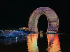 -湖州太湖旅游度假区-月亮广场